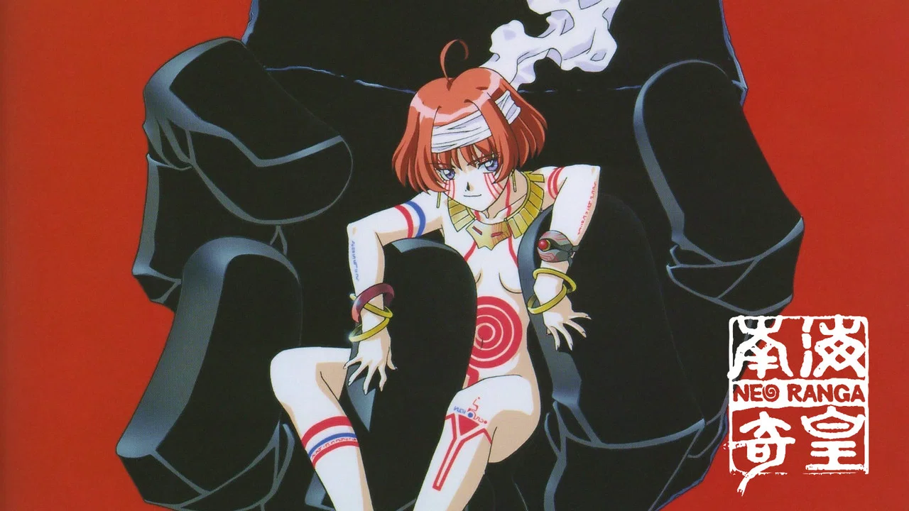 Frame 5