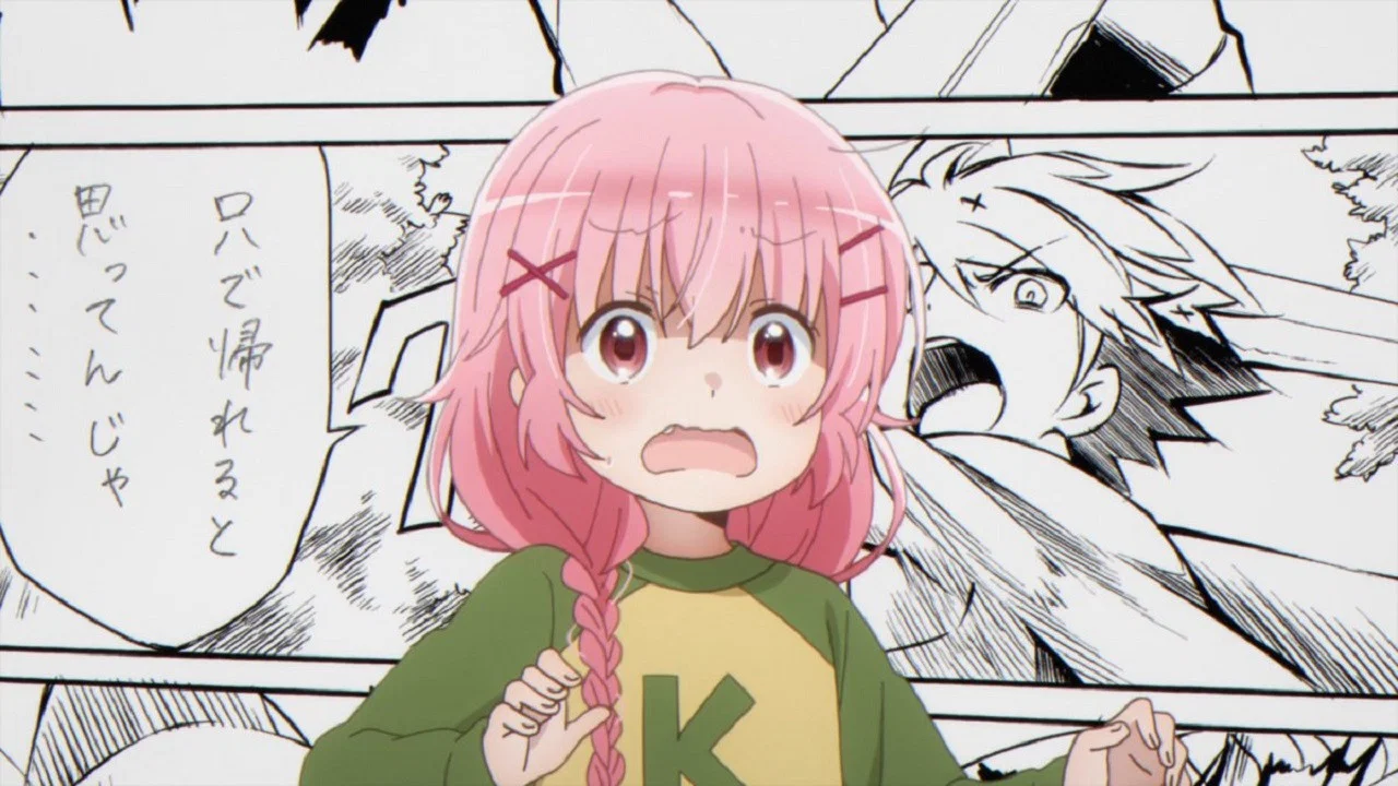 Кадр 2