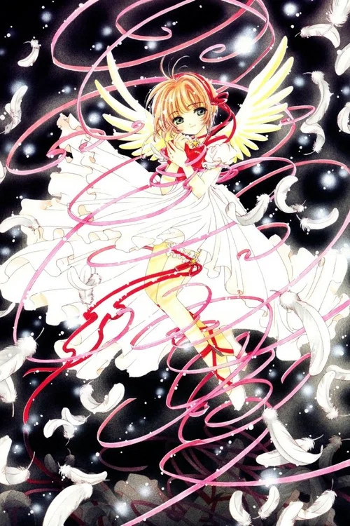 Cardcaptor Sakura: Kero-chan ni Omakase!
