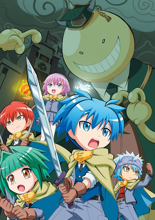 Koro-sensei Quest!