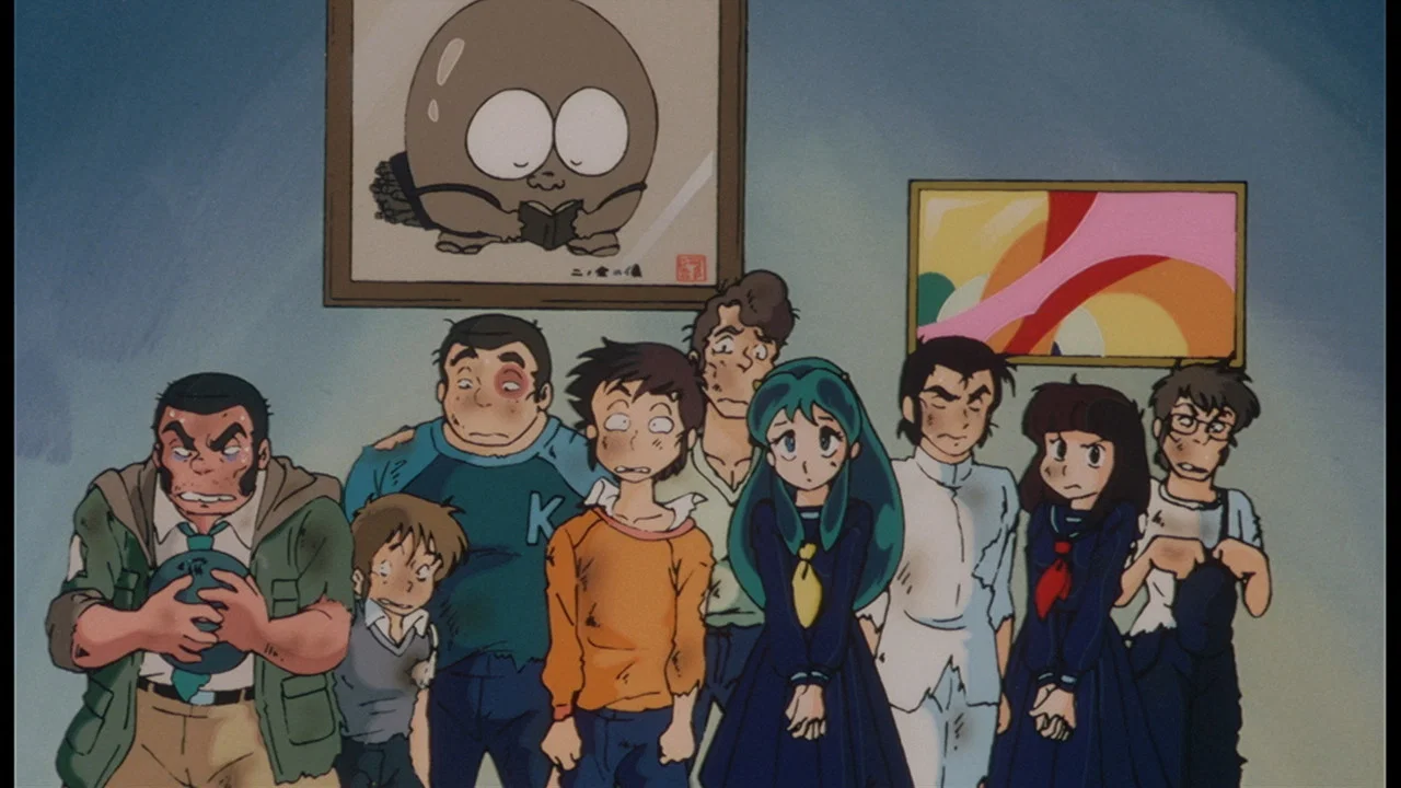 Frame 1