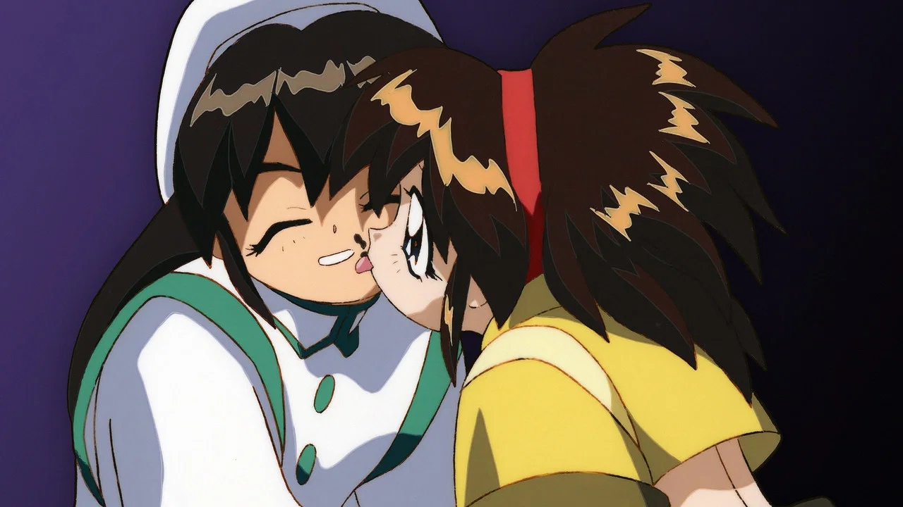 Frame 1