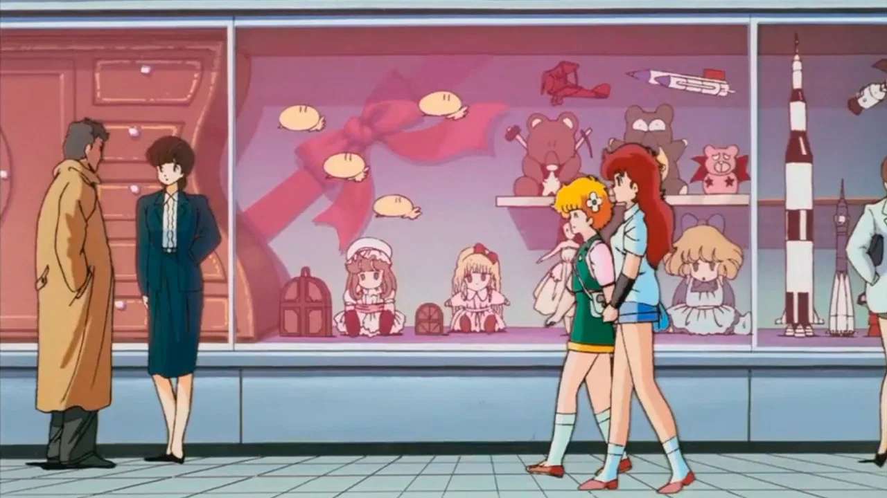 Frame 8