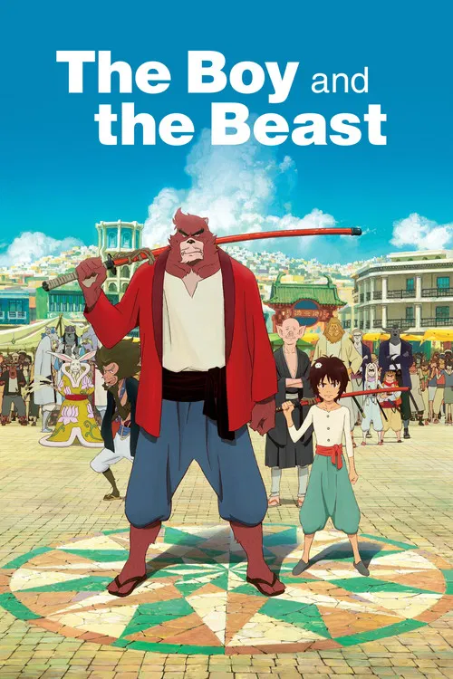 Bakemono no Ko