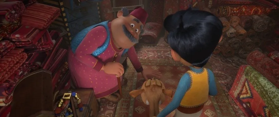 Frame 5