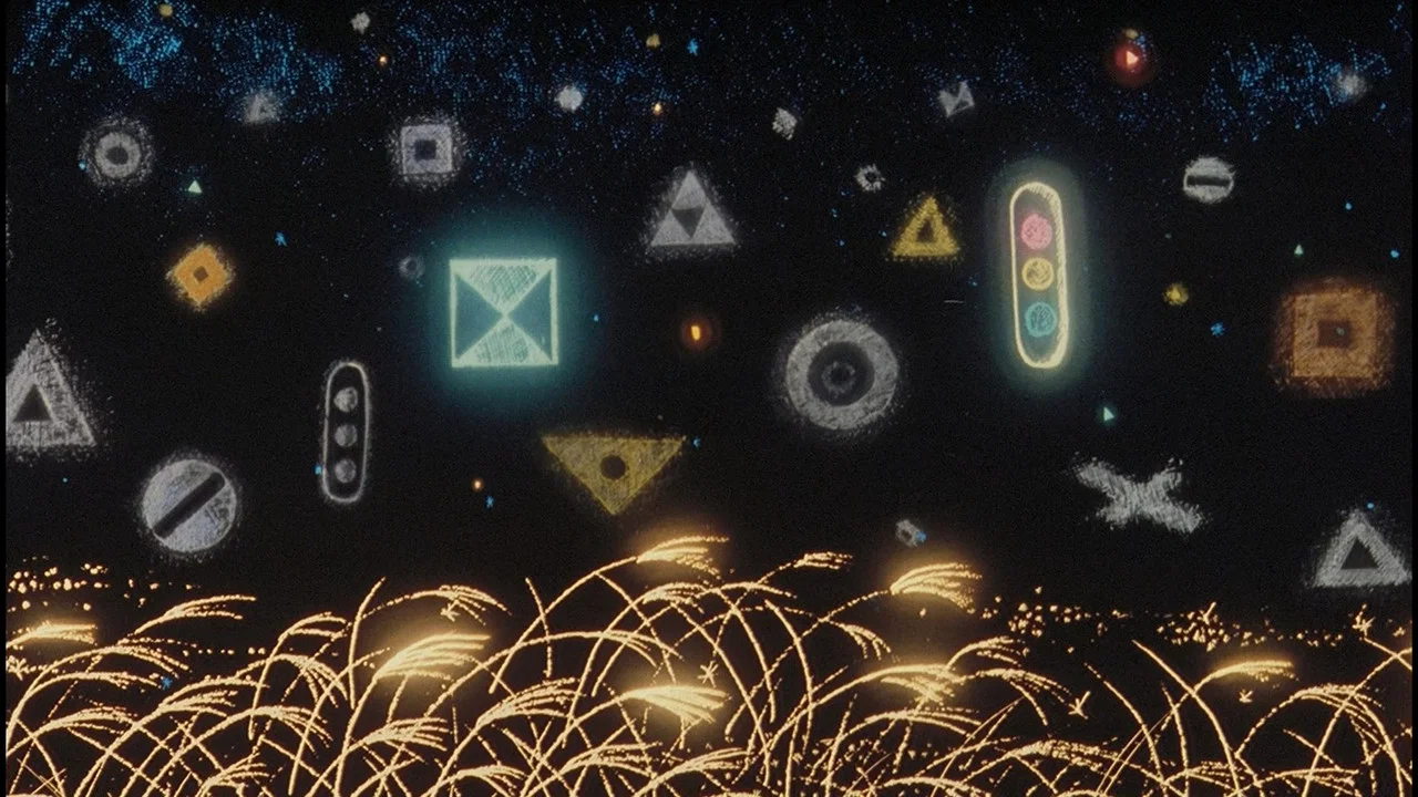 Frame 3