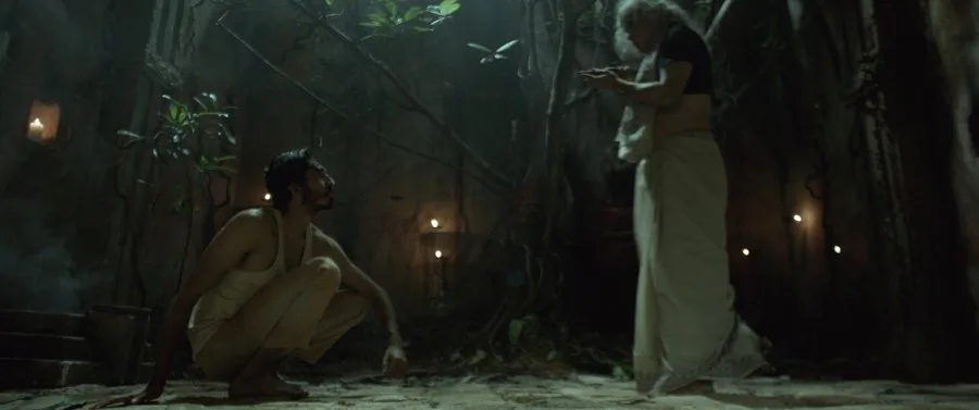 Frame 15