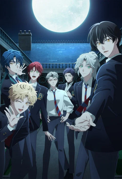 Dark Moon: Tsuki no Saidan