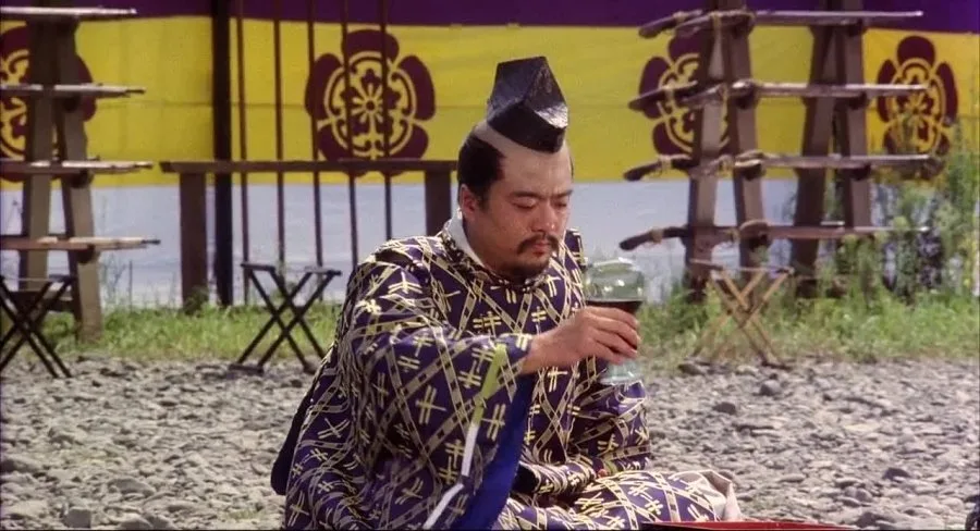 Frame 15