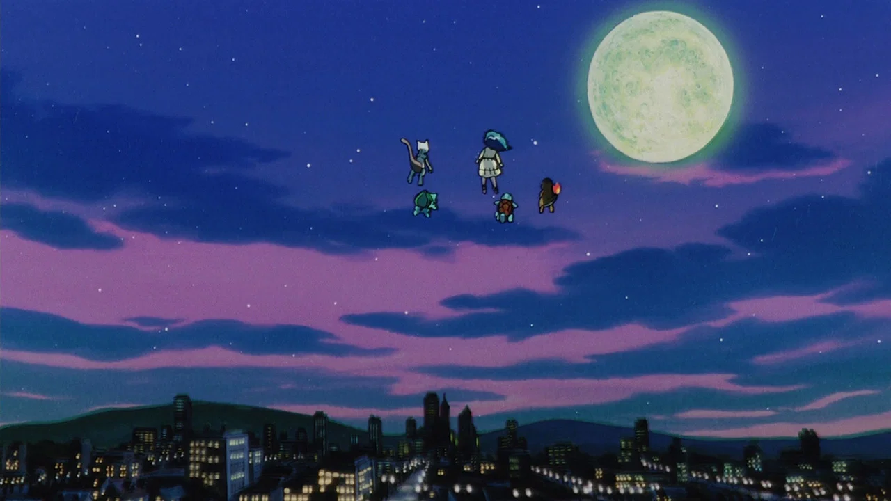 Frame 12