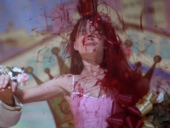 Frame 5