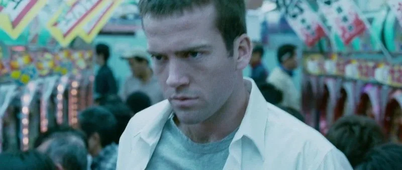 Frame 3