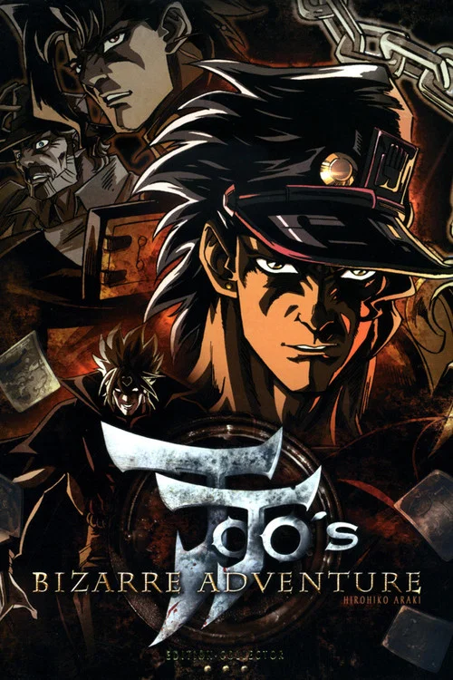 JoJo no Kimyou na Bouken Part 3: Stardust Crusaders