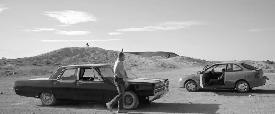 Frame 7