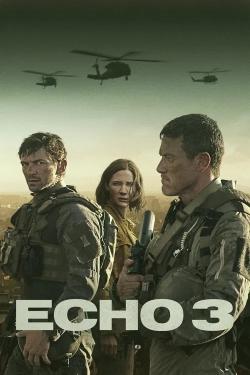 Спецзагін «Ехо-3»