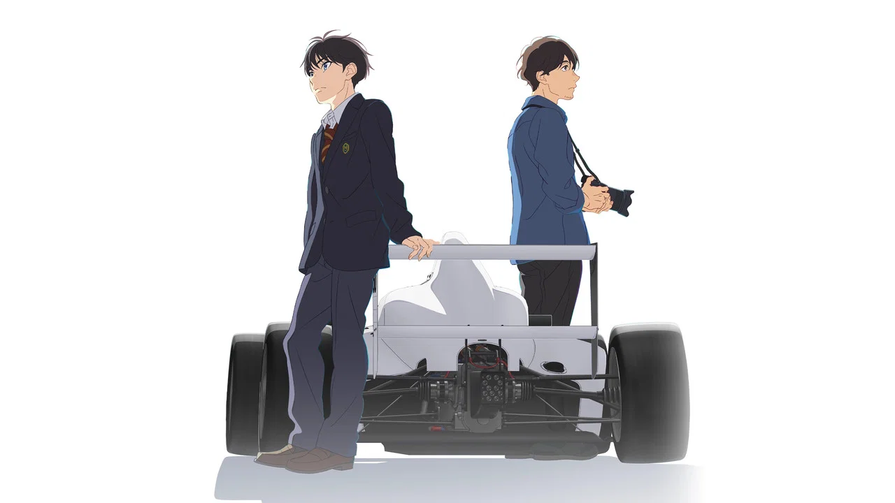Frame 8