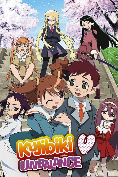 Kujibiki♥Unbalance