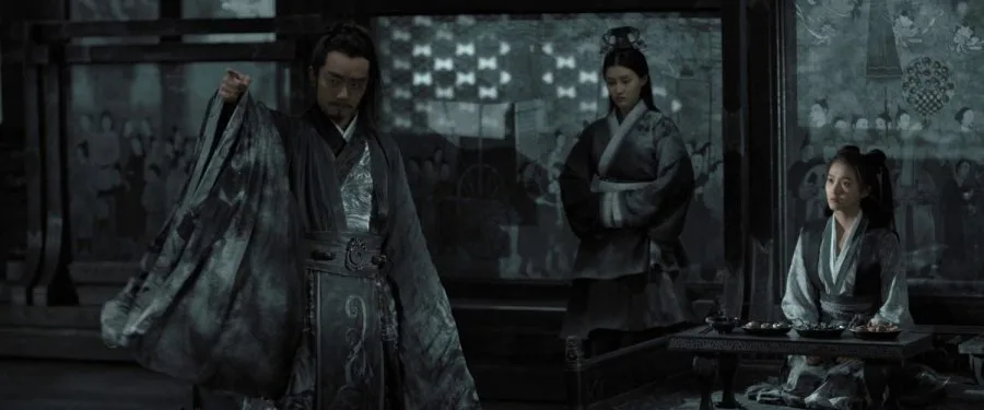 Frame 6
