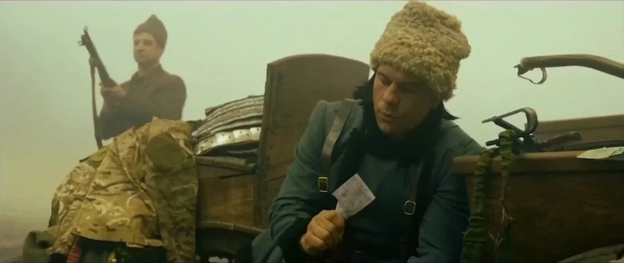 Frame 4