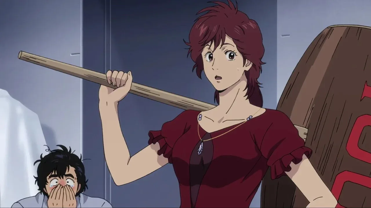 Frame 7