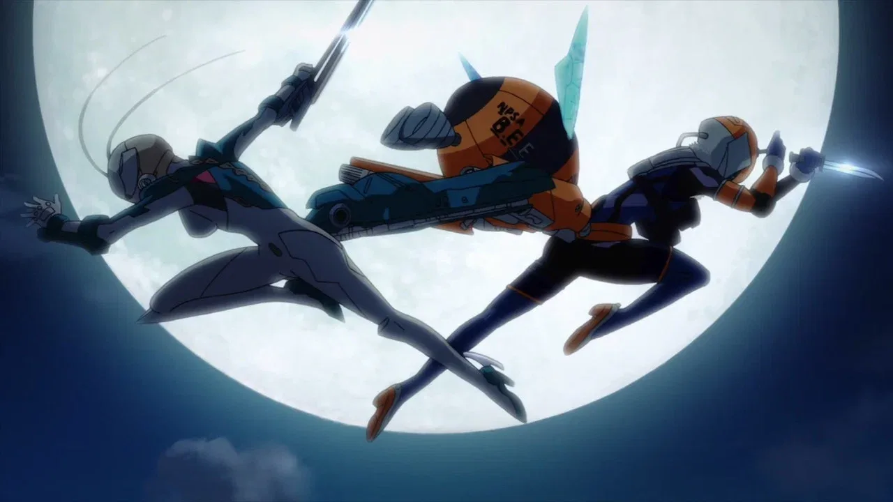Frame 2