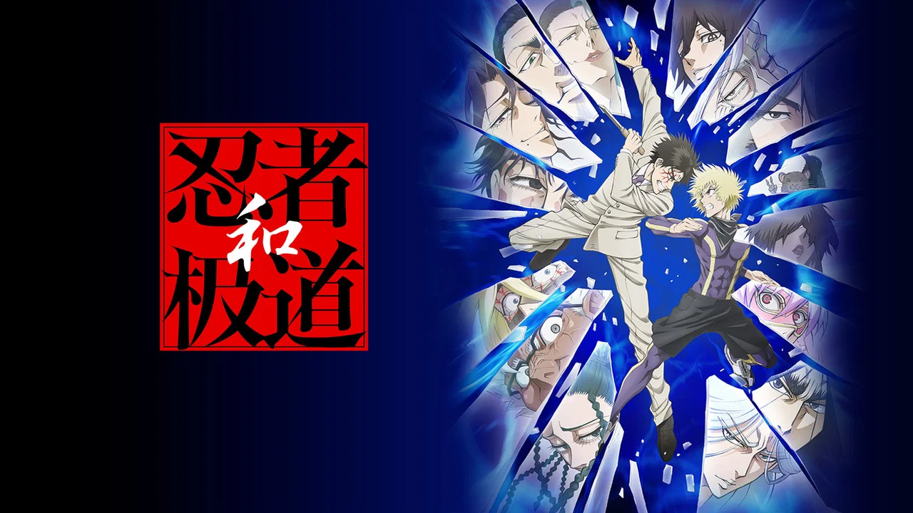 Frame 1