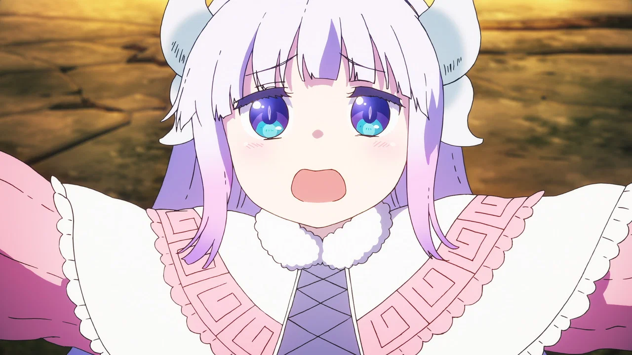 Frame 5