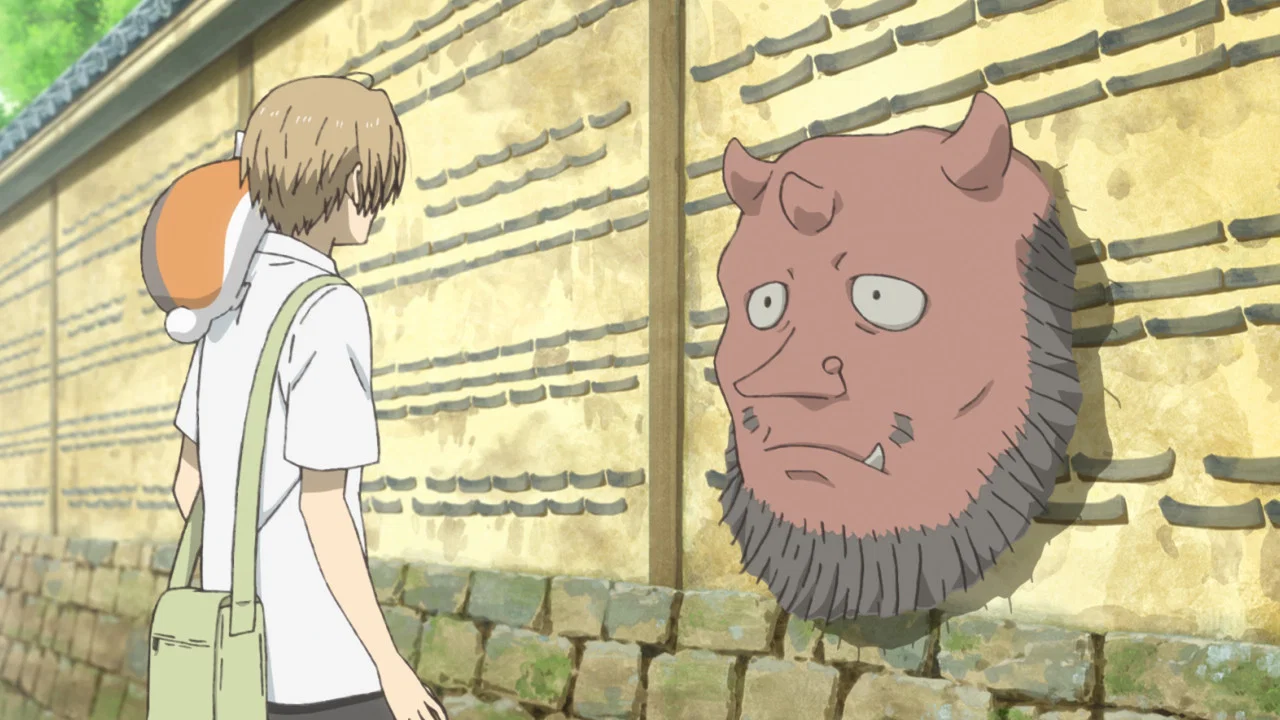 Frame 5