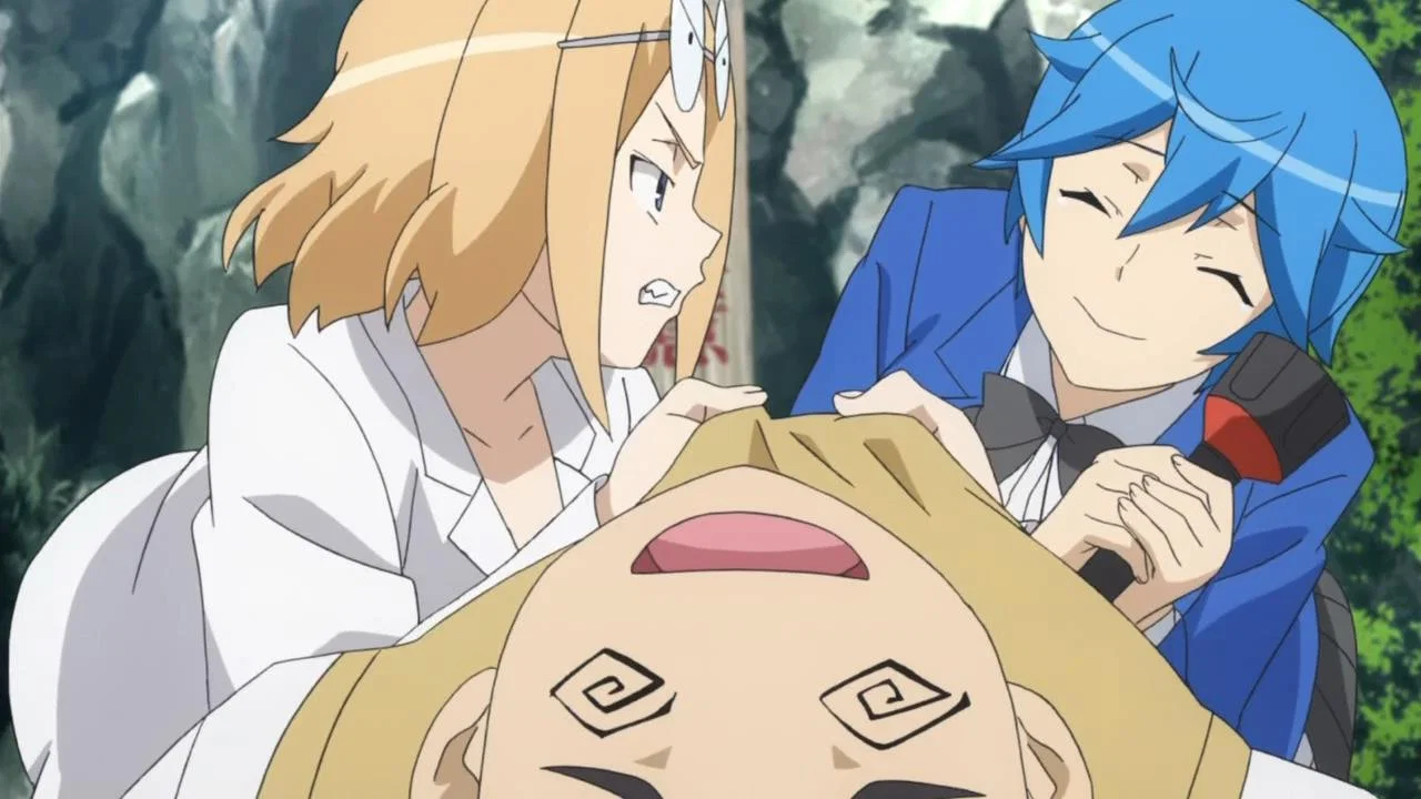 Frame 2