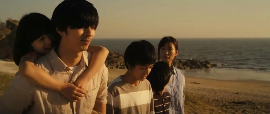 Frame 7
