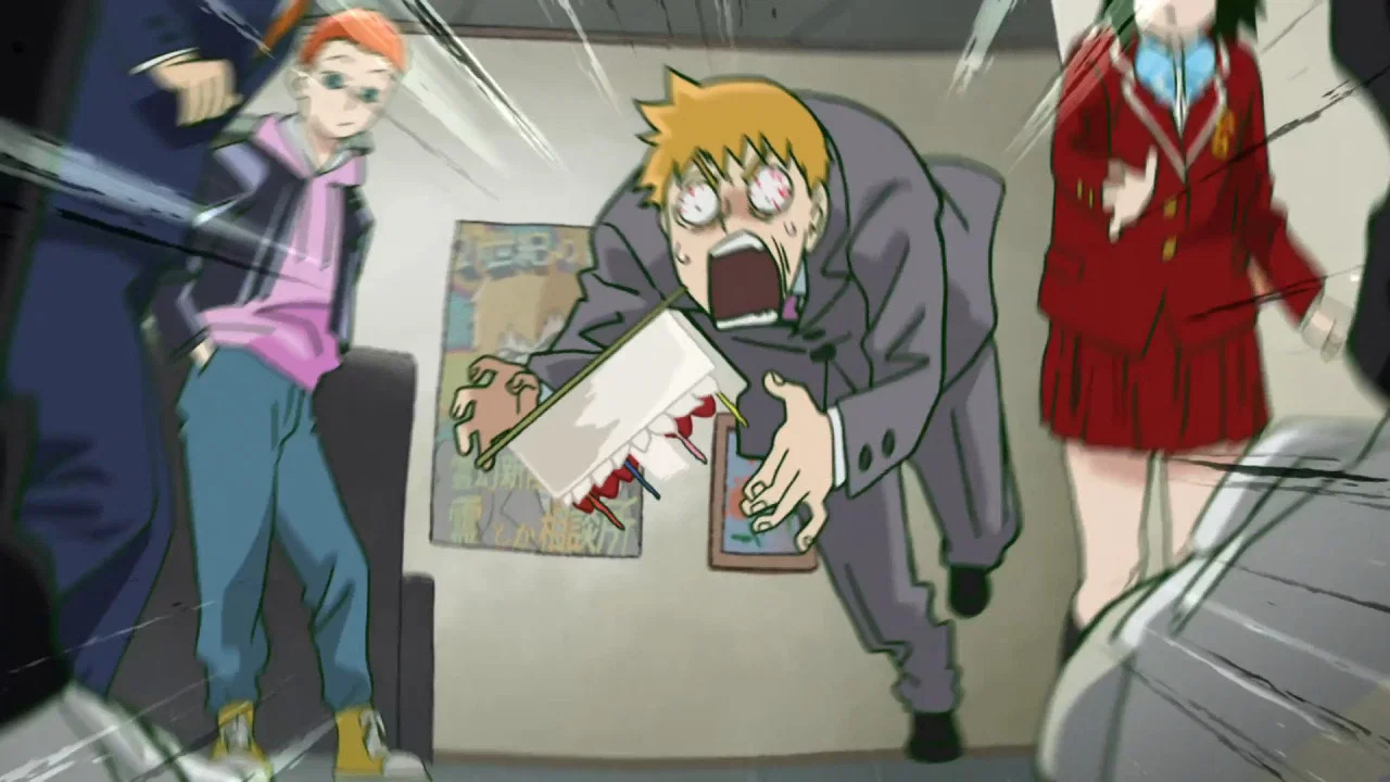 Frame 6
