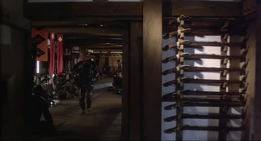 Frame 2