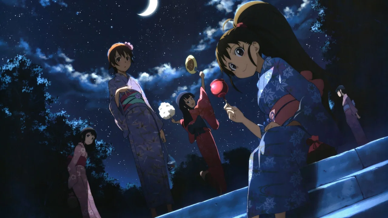 Frame 5