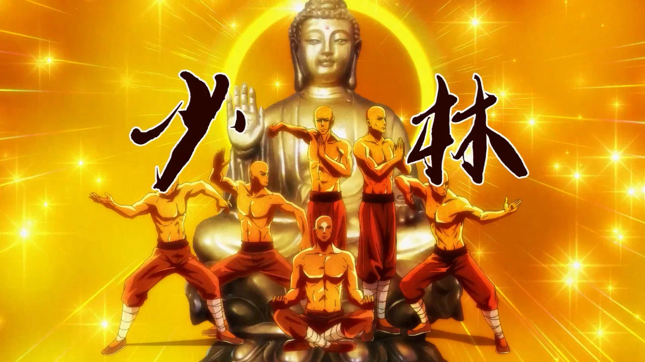 Кадр 3