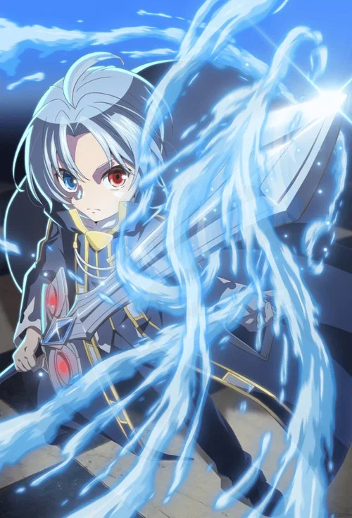 Kizoku Tensei: Megumareta Umare kara Saikyou no Chikara wo Eru