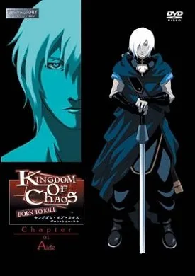 Kingdom of Chaos - Born to Kill