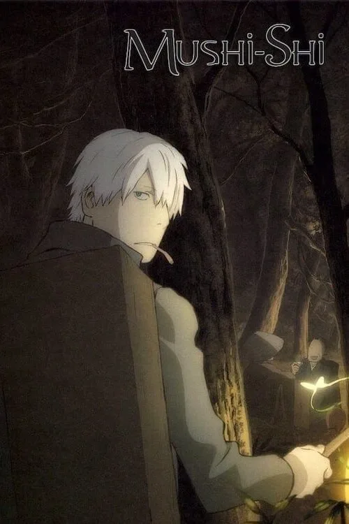 Mushishi
