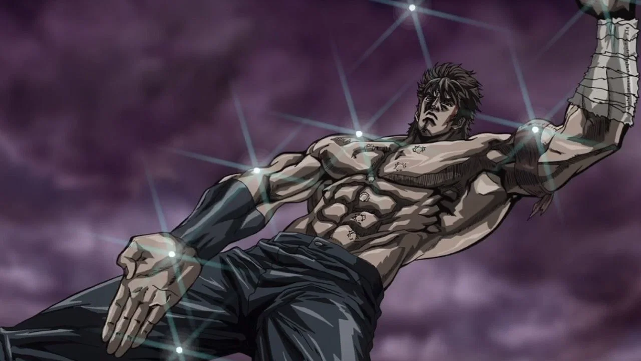 Frame 5