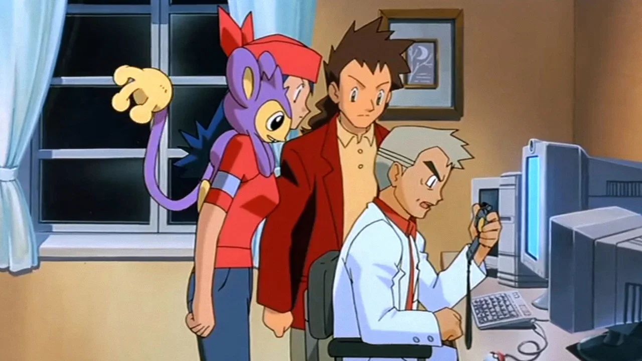 Frame 6