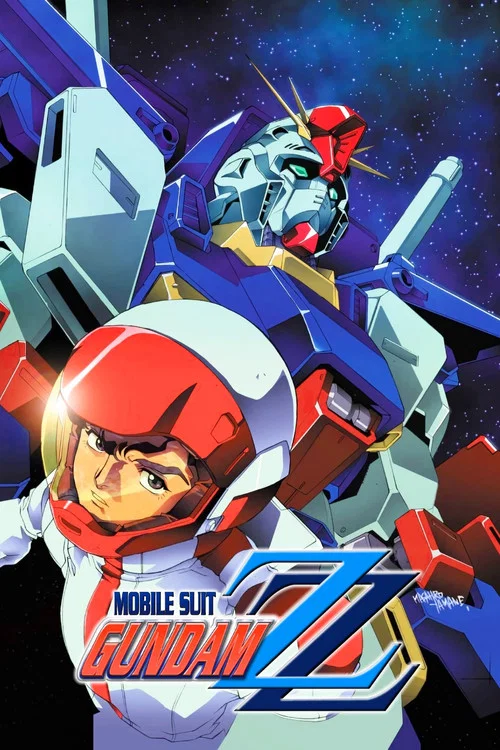 Kidou Senshi Gundam ZZ