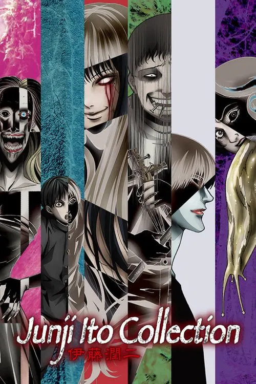 Itou Junji: Collection - Tomie