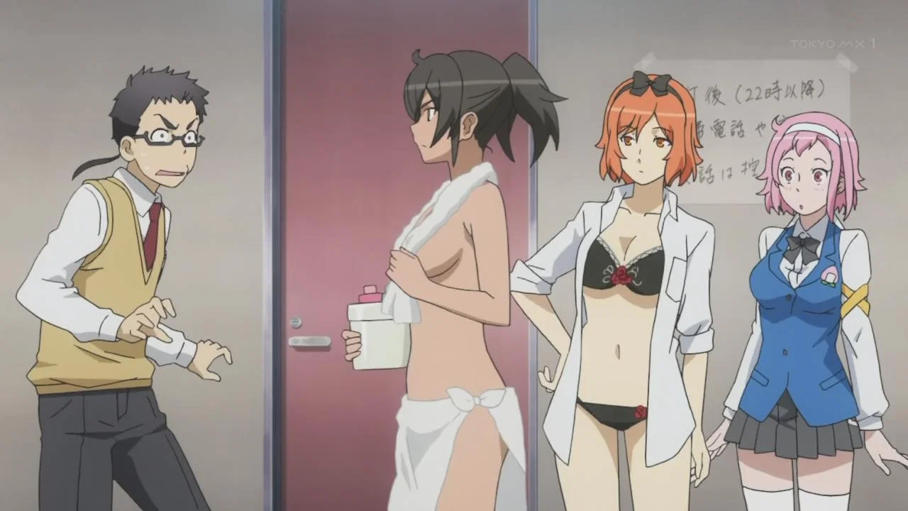 Frame 3