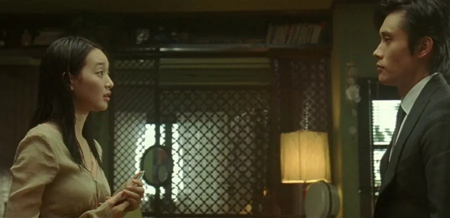 Frame 8