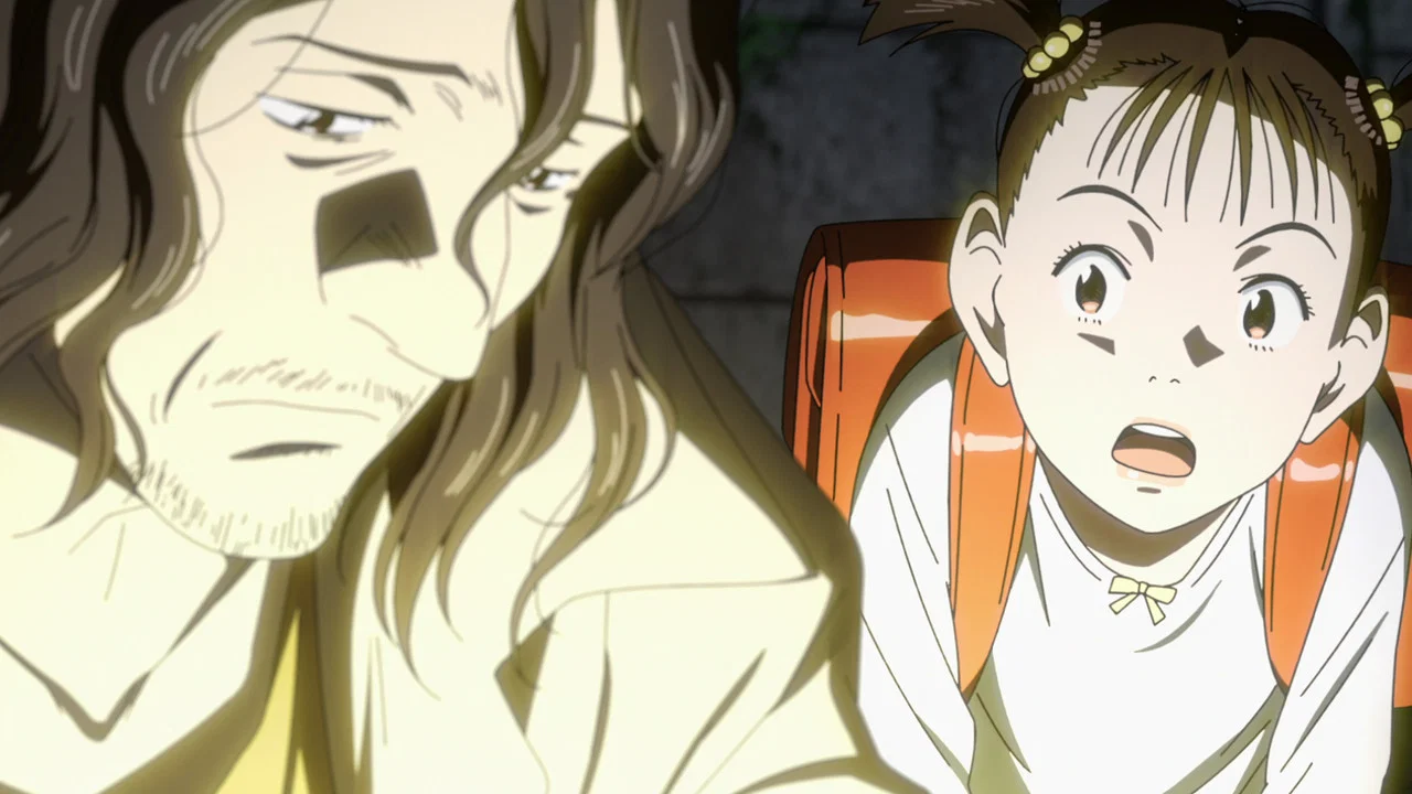 Frame 5