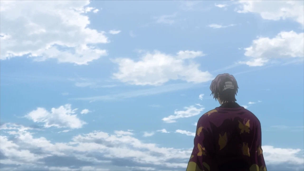 Frame 8