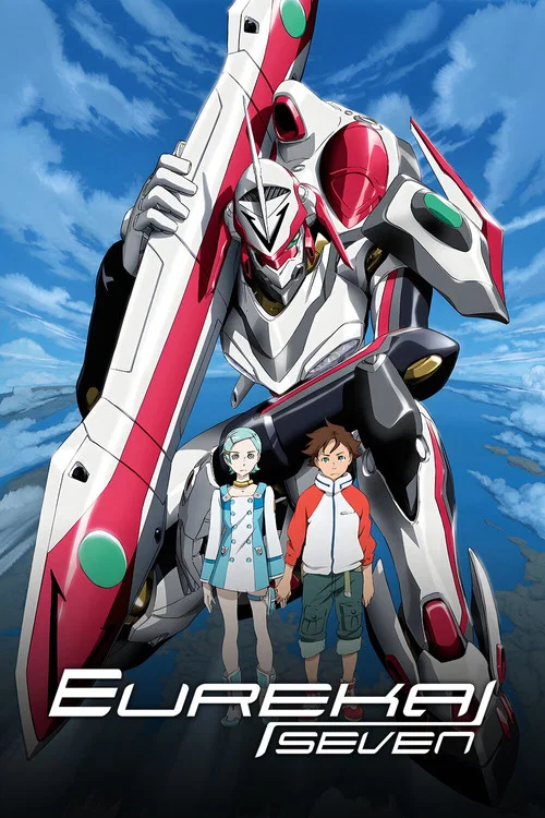 Koukyoushihen Eureka Seven