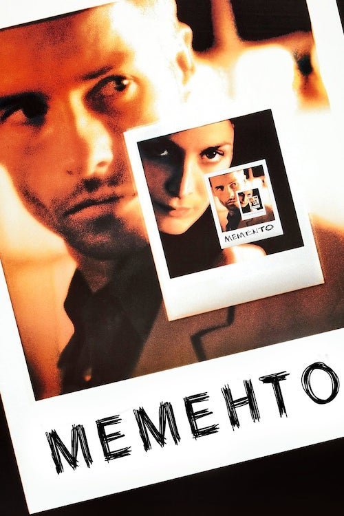 Мементо