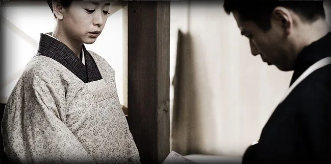Frame 5