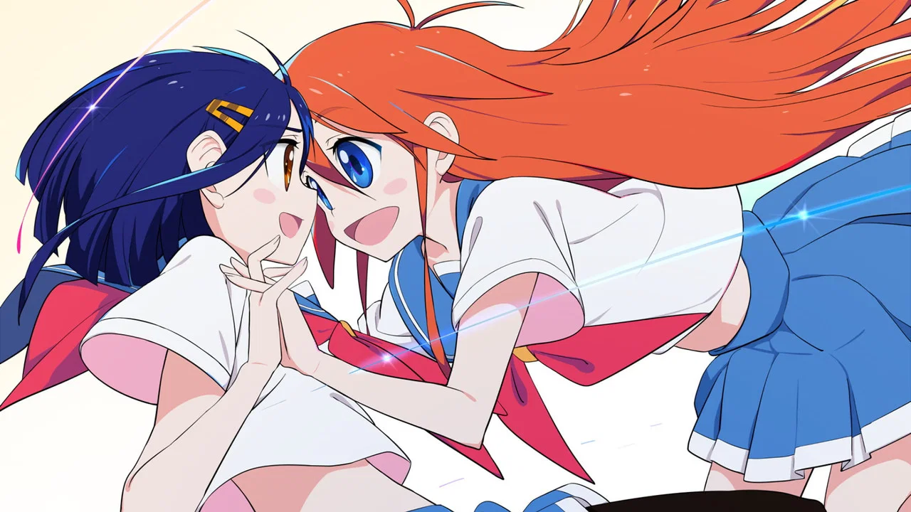 Frame 1