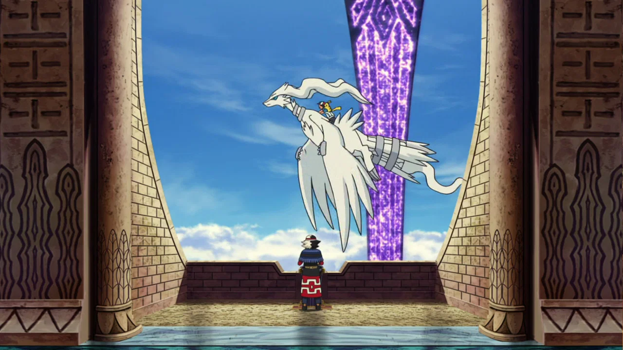 Frame 1